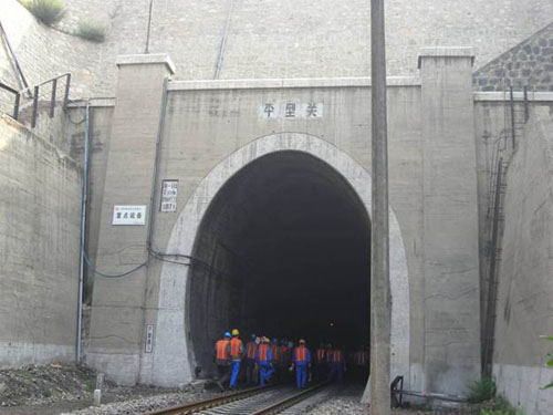 平型關隧道
